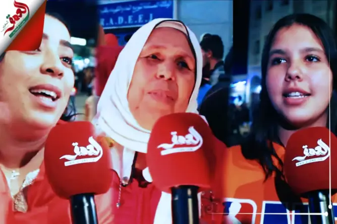 بالزغاريد.. نساء أزمور يحتفلن بالإنجاز التاريخي للأسود بمونديال قطر
