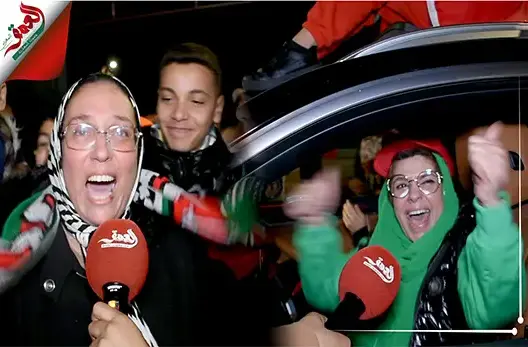 زغاريد وأغاني بفاس احتفالا بتأهل الأسود للنصف