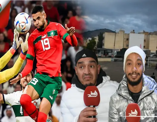 أصدقاء النصيري بحي “بلخياط بندباب” بفاس فخورون بإنجازه مع الأسود (فيديو)