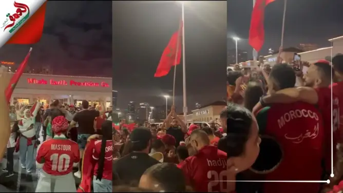 هكذا احتفل مغاربة أمريكا بإنجاز الأسود