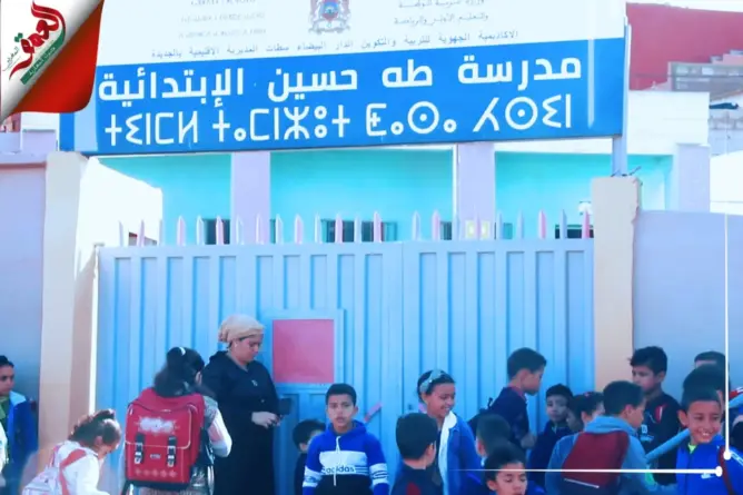 أمهات تلاميذ يطالبن بتوفير الأمن بمدرسة بالجديدة: هجموا عليها بالجناوة وولادنا عايشين في الرعب