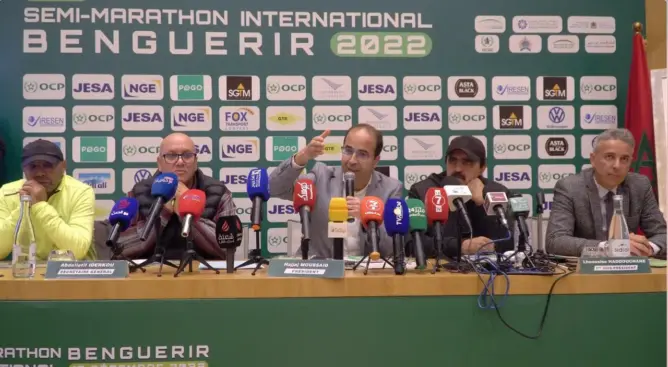 تألق المنتخب المغربي في كأس العالم بقطر يؤجل ماراطون بن جرير