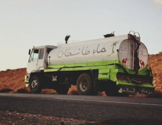 صهريج الماء