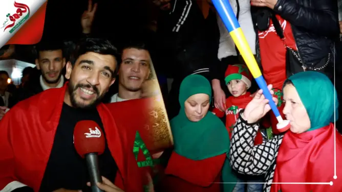 رغم الخسارة.. احتفالات بالرباط بأداء أسود الأطلس