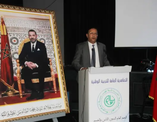 معصيد: العمل التعاضدي بالمغرب مستهدف.. وما قدمه أسود الأطلس درس بليغ يجب تنزيله بمؤسسات الدولة
