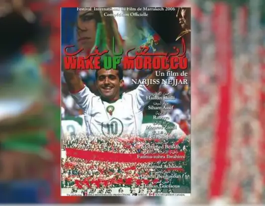 “انهض يا مغرب”.. عندما تنبأ فيلم مغربي بتأهل الأسود لنهائي المونديال (فيديو)