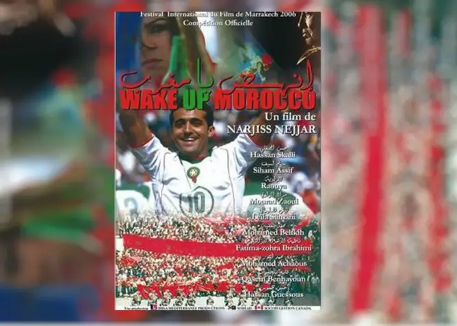 “انهض يا مغرب”.. عندما تنبأ فيلم مغربي بتأهل الأسود لنهائي المونديال (فيديو)