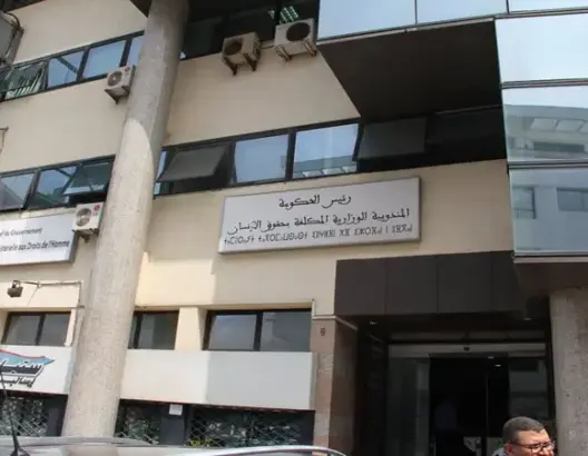 موظف بمندوبية بنيوب يطالب بالتحقيق مع مسؤول بسبب “التزوير والتستر عن التحرش”