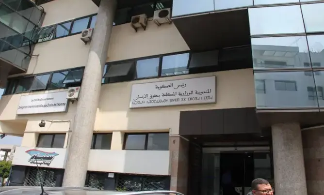 موظف بمندوبية بنيوب يطالب بالتحقيق مع مسؤول بسبب “التزوير والتستر عن التحرش”