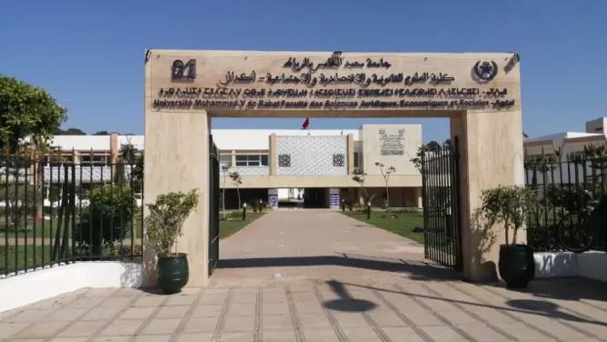 احتجاج نقابي في كلية الحقوق أكدال بسبب مسطرة تعيين عميد جديد