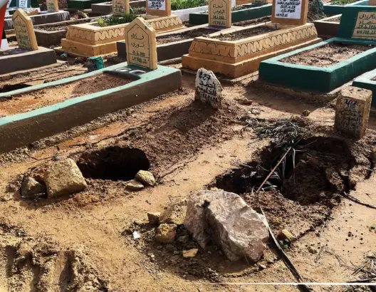 مقبرة الغفران بالدار البيضاء