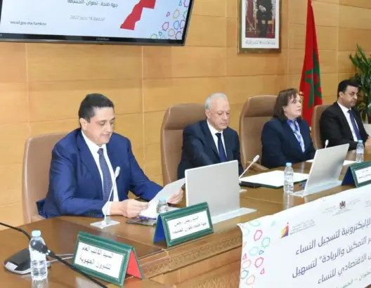 إطلاق منصة إلكترونية للتمكين الاقتصادي للنساء.. ومورو: هدفنا تقليص الفوارق الاجتماعية