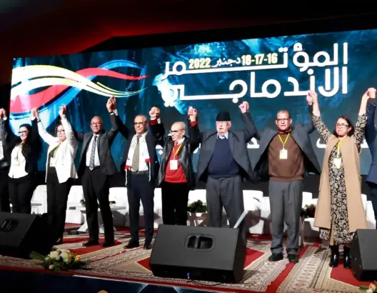 مكونات فدرالية اليسار تندمج في حزب واحد