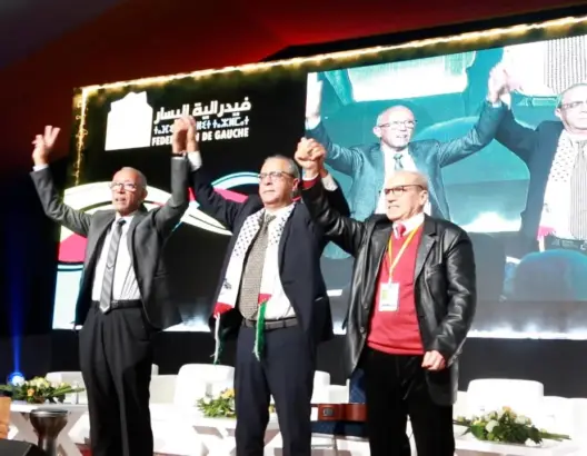 أعضاء بحزب الطليعة يرفضون “اندماج اليسار” ويطعنون في مؤتمر بوزنيقة