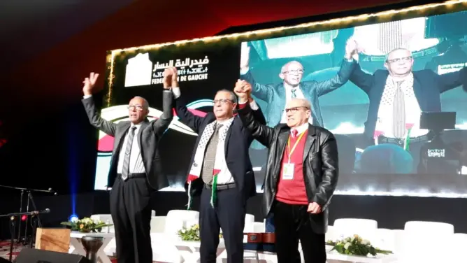 أعضاء بحزب الطليعة يرفضون “اندماج اليسار” ويطعنون في مؤتمر بوزنيقة