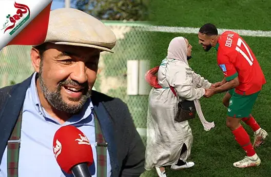 رشيد الوالي يتحدث عن أمهات لاعبي المنتخب