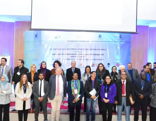 العدالة الاجتماعية والتنمية الاقتصادية المستدامة موضوع ندوة دولية ببني ملال