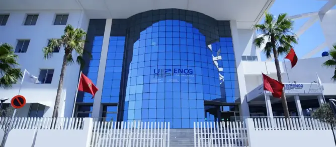 "ENCG" البيضاء