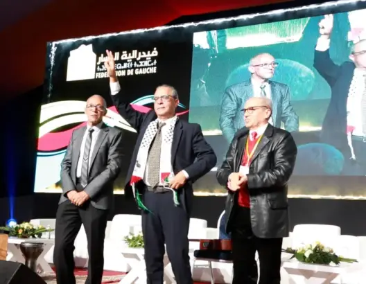 محمد الساسي وعبد السلام العزيز، وعلي بوطوالة خلال المؤتمر الاندماجي لفيدرالية اليسار