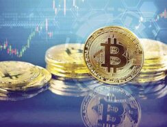 بنك المغرب يدرس إطلاق عملة رقمية وطنية لمواجهة زحف العملات المشفرة