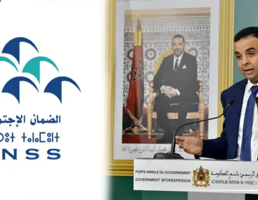 بايتاس: تسجيل أصحاب راميد بـ”CNSS” لا يعني المساس بالمكتسبات التي كانت لديهم
