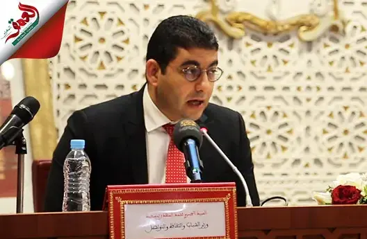 بنسعيد يدعو إلى خلق مؤسسة وطنية للنهوض بأوضاع الصحافيين بالمغرب
