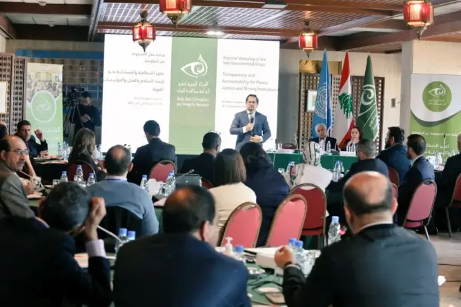 “الشبكة العربية لتعزيز النزاهة”: مكافحة الفساد مازال أولوية في منظور شعوب المنطقة العربية