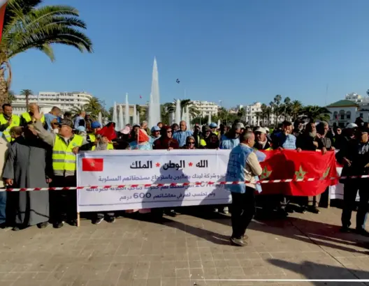 متقاعدو شركة ليدك يحتجون بعد حرمانهم من حقهم