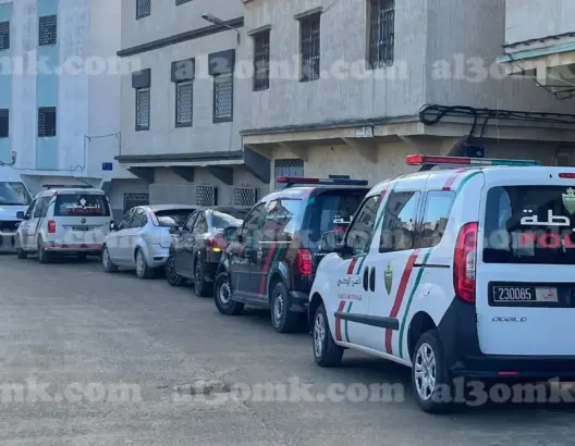 العثور على جثت 3 أشخاص من أسرة واحدة داخل منزل بطنجة (فيديو)
