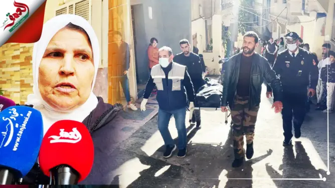 تفاصيل العثور على جثث 4 أشخاص من عائلة واحد بطنجة