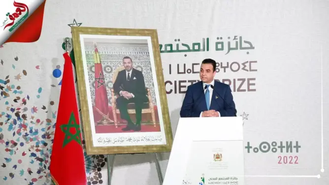 بايتاس يعد بتمكين 100 ألف جمعية من الخدمات الرقمية