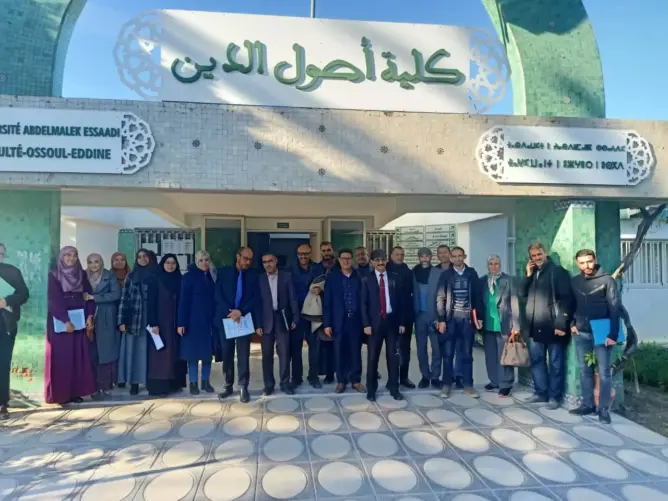 أكاديميون يناقشون واقع الدرس الفلسفي بالجامعة المغربية في ندوة وطنية بتطوان (صور)