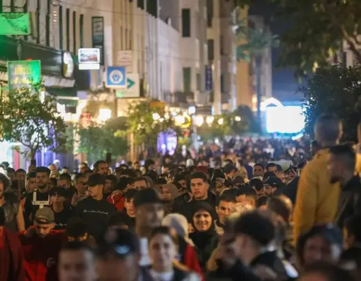 ‎الشباب المغربي: تحرير طاقة أمة