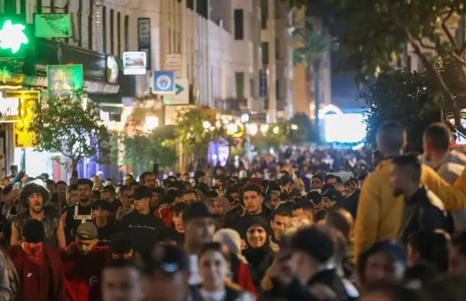 ‎الشباب المغربي: تحرير طاقة أمة