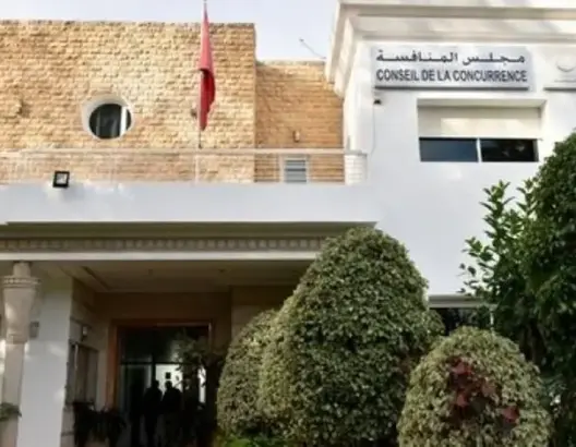 القانونان المعدلان حول حرية الأسعار ومجلس المنافسة يدخلان حيز التنفيذ