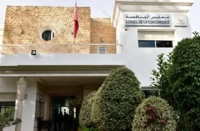 القانونان المعدلان حول حرية الأسعار ومجلس المنافسة يدخلان حيز التنفيذ