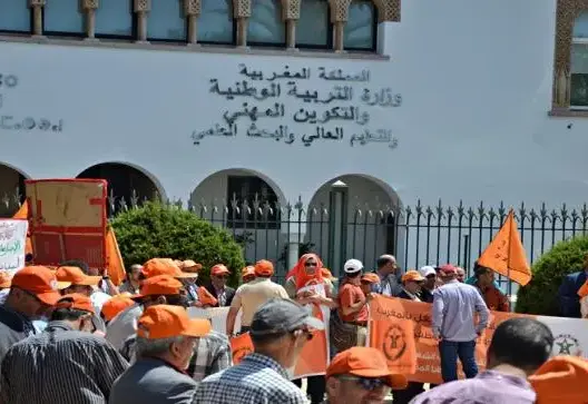 العصبة الوطنية للمقصيين والمقصيات من خارج السلم التابعة للجامعة الوطنية لموظفي التعليم المنضوية تحت لواء الاتحاد الوطني للشغل بالمغرب