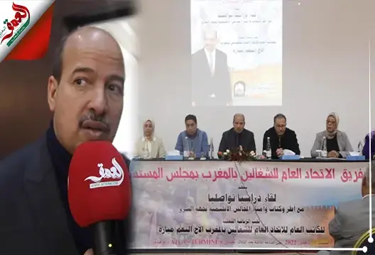 ميارة: طالبنا الحكومة بتوحيد صناديق التقاعد والمساواة بين القطاعين العام والخاص (فيديو)