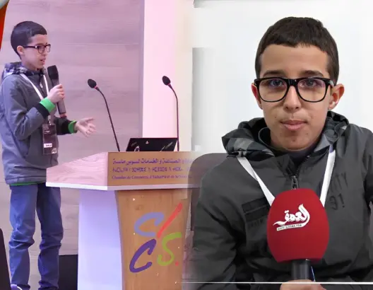 أصغر مبرمج بالمغرب يتحدث عن ابتكاراته المعلوماتية ووالدته تكشف أسرار حياته الشخصية