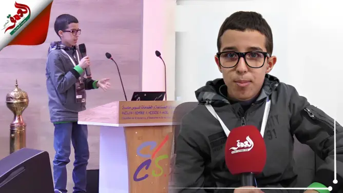 أصغر مبرمج بالمغرب يتحدث عن ابتكاراته المعلوماتية ووالدته تكشف أسرار حياته الشخصية
