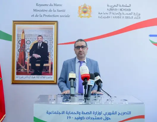 موجهة خامسة صغيرة لكورونا بالمغرب وانتشار ضعيف ومتوسط للفيروس