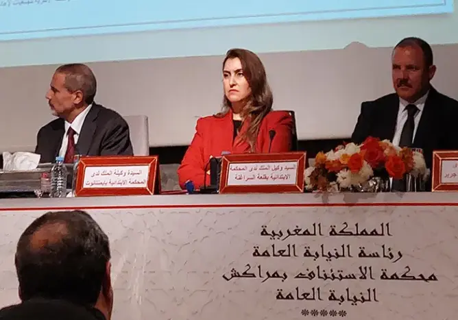 النيابة العامة باستئنافية مراكش