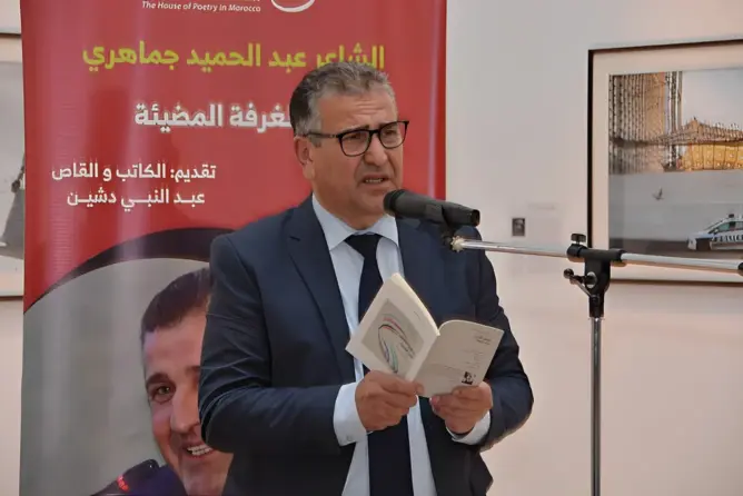 الشعراء بلعربي واجماهري والوديع ضيوف برنامج “زمن الثقافة” 