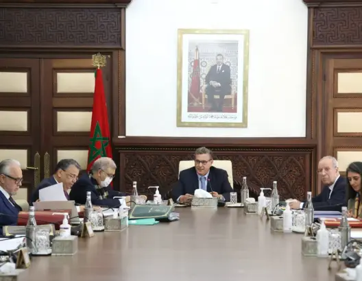 أخنوش: 2022 سنة الانجازات الاجتماعية والاقتصادية بالرغم من الاكراهات
