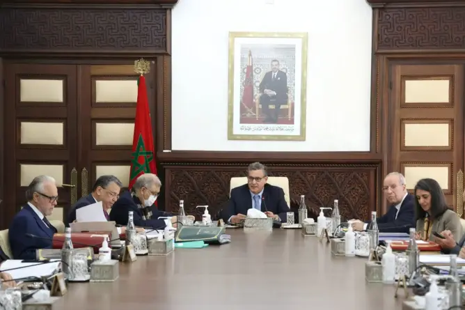 أخنوش: 2022 سنة الانجازات الاجتماعية والاقتصادية بالرغم من الاكراهات