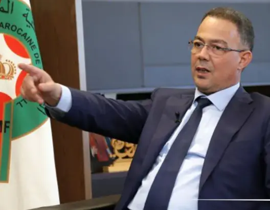 مصدر جامعي لـ”العمق” يكشف مستجدات التحقيق في “التلاعب” بتذاكر المونديال