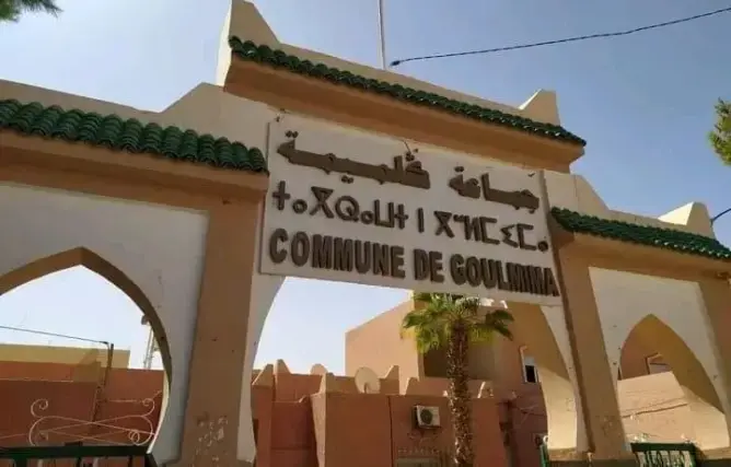 بعد ارتكابه مخالفات في التعمير.. محكمة مكناس تعزل رئيس جماعة كلميمة