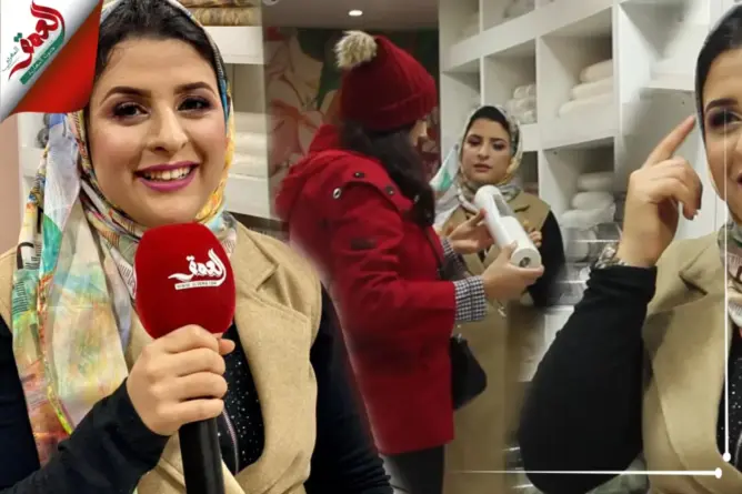 شابة تسير مقاولة خاصة تروي تجربة نجاحها وتوفيقها بين الوظيفة والأسرة