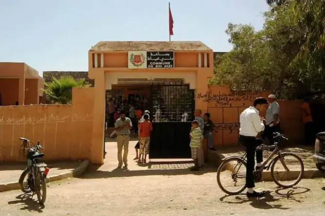 الداخلية توقف جميع أعضاء جماعة بأزيلال عن مزاولة مهامهم