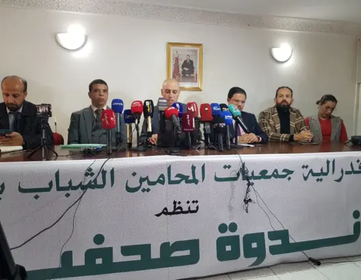 فيدرالية المحامين: الفساد ينخر جميع مستويات منظومة العدالة بالمغرب (فيديو)
